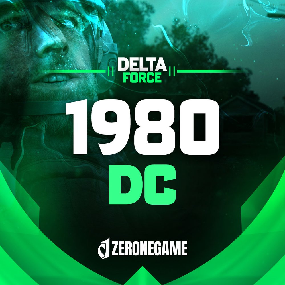 1980 DC